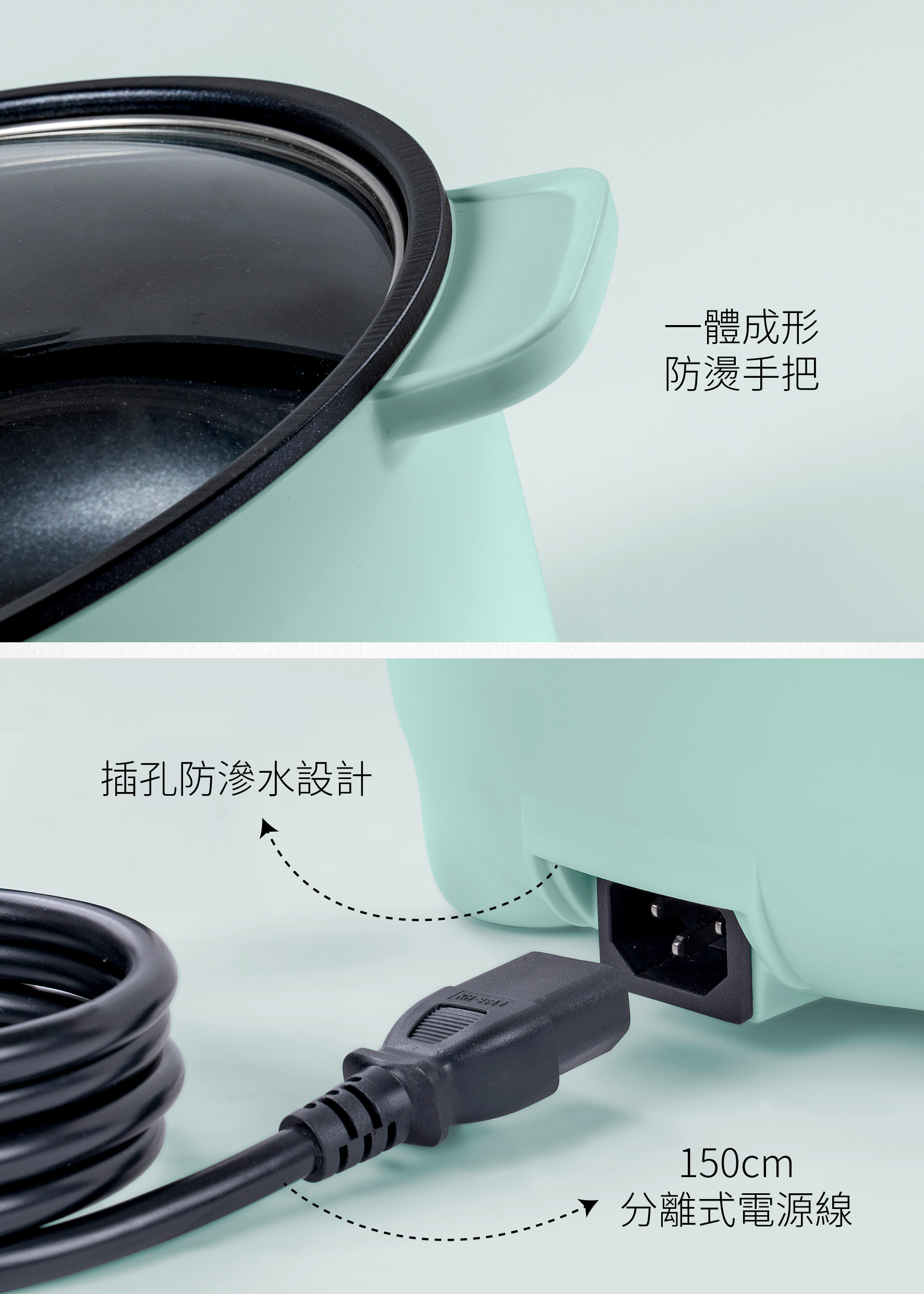 【MOLIJIA 魔力家】M22多功能不沾電火鍋3L(電湯鍋/料理鍋/快煮鍋)
