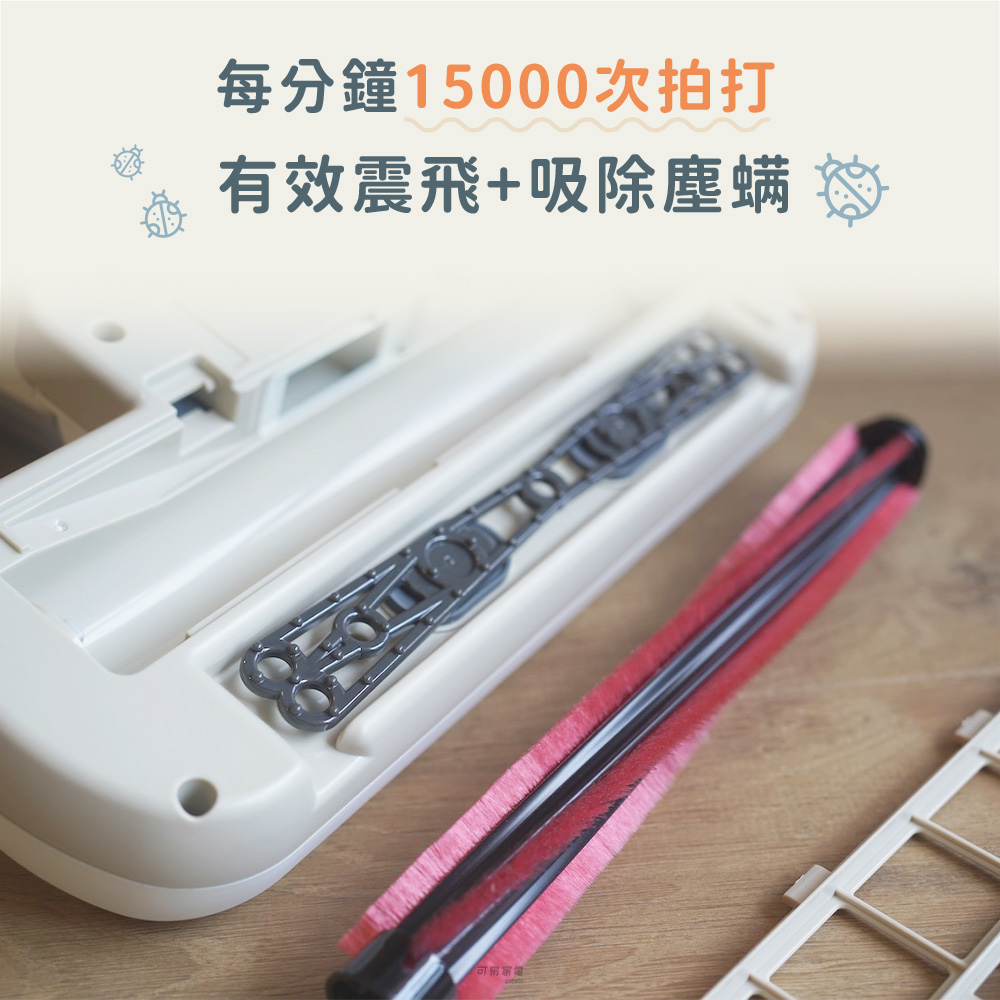 【日本IRIS】OHYAMA大拍6.0雙氣旋智能偵測除塵蟎機 IC-FAC4-I