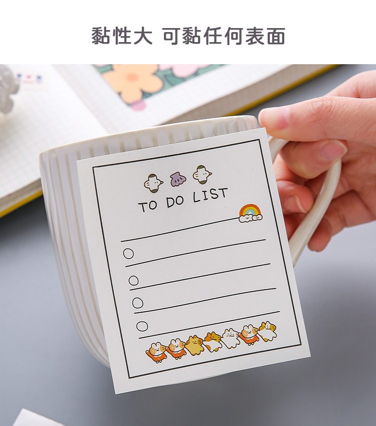 手工DIY無痕圓形強力雙面膠（氣球圓型點膠）