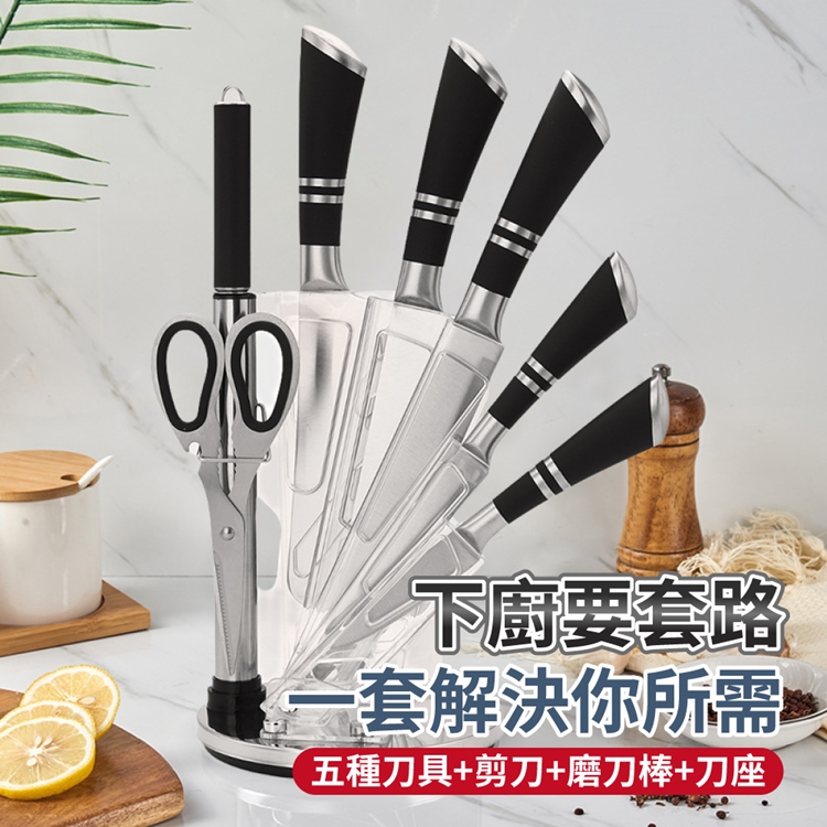 沿用