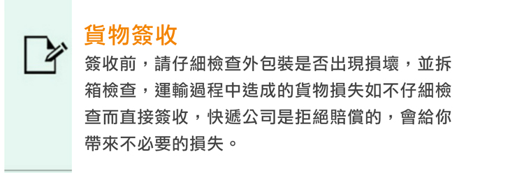 22L萬用三開折疊收納箱
