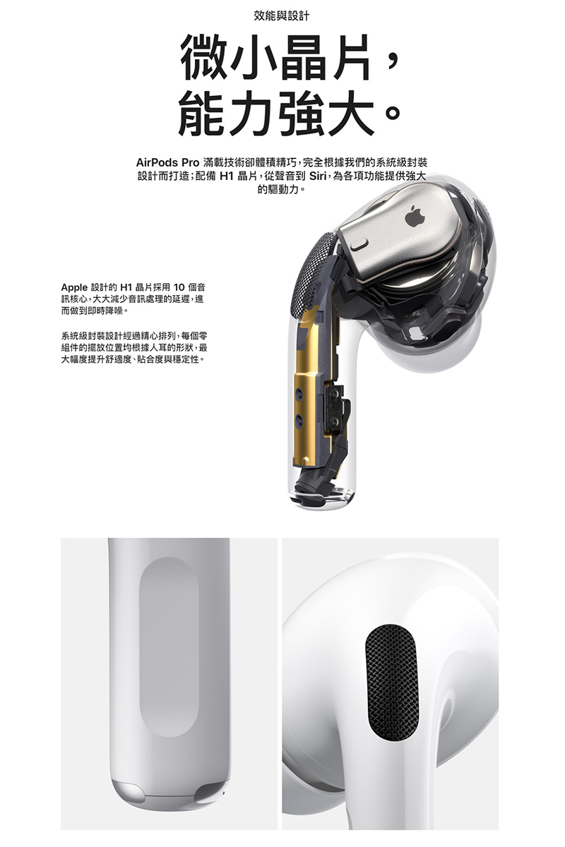 AirPods Pro搭配MagSafe