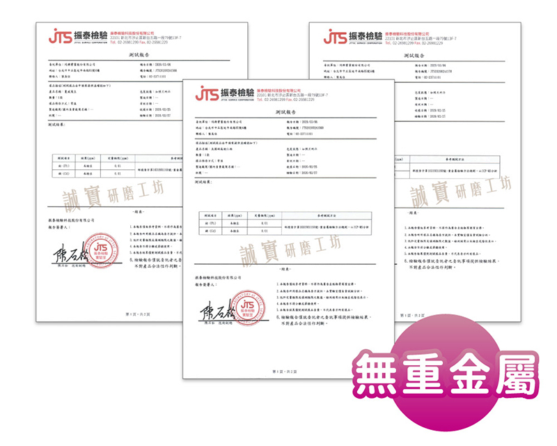 【誠實堅果】無籽葡萄乾 罐裝420g