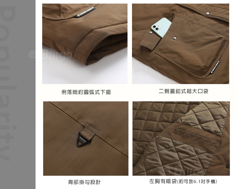 超大碼防風防水工裝鋪棉機能襯衫保暖厚外套 耐磨抗撕裂 XL-8XL