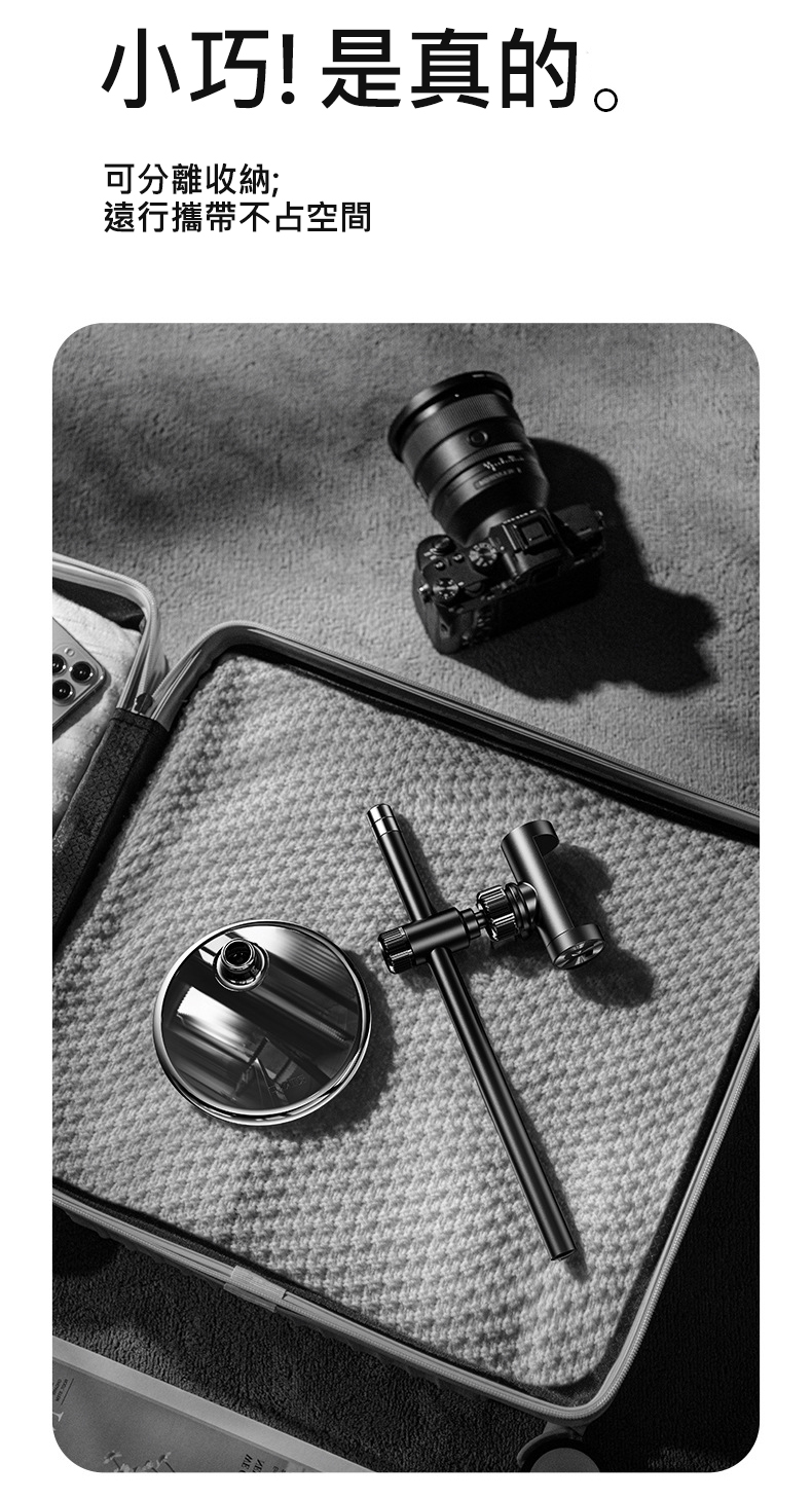 多功能升降圓盤手機支架 可單手360°操作 最高25CM升降