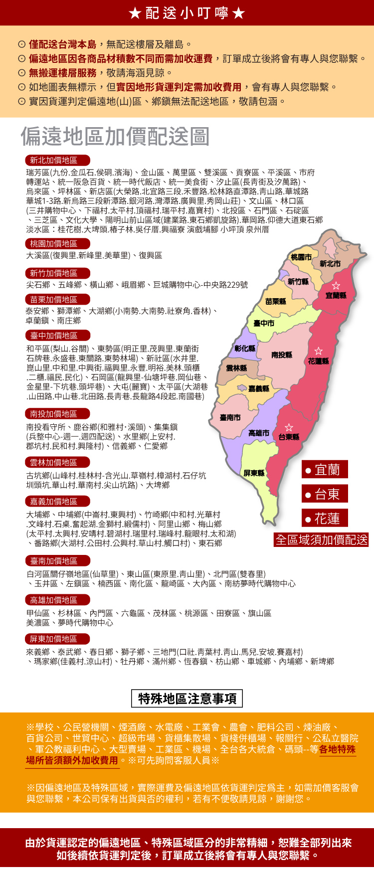 【TZUMii】繽紛粉彩四格收納四層收納櫃 四色任選