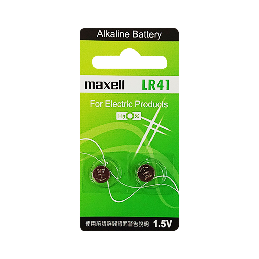 【Maxell】鈕扣型3V鋰電池/1.5V鹼性電池