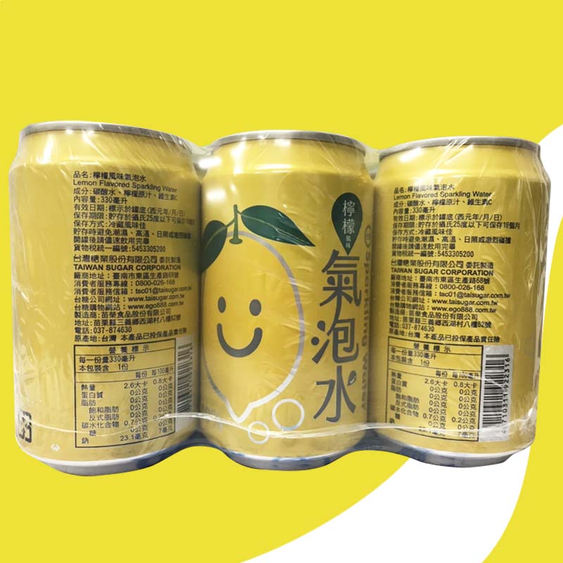 【台糖】檸檬風味氣泡水(24瓶/箱) 氣泡飲料 無糖 無熱量 碳酸飲料 氣泡飲