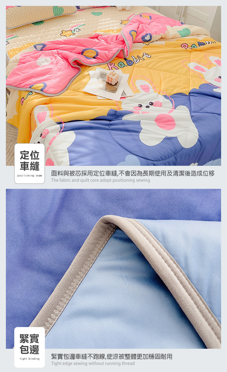 乳膠冰絲涼蓆床墊附枕頭套(單人/單人加大/雙人/雙人加大) 涼感床墊  