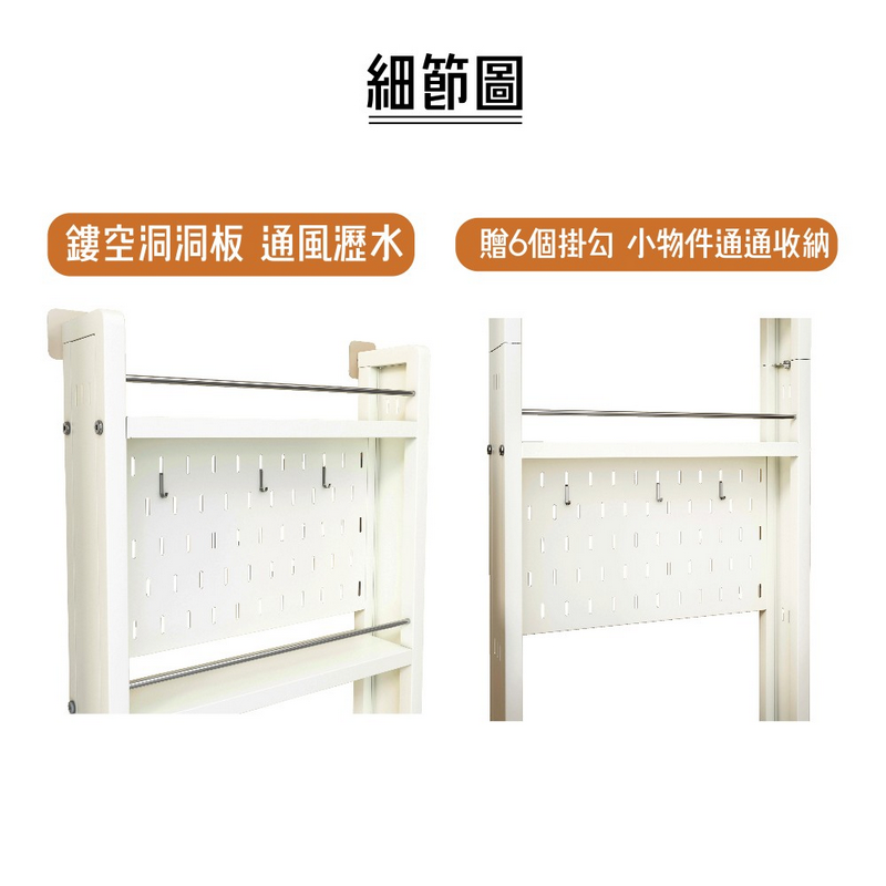 沿用