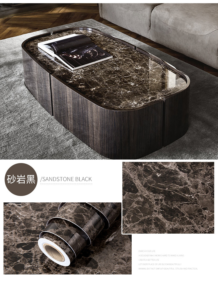 自黏式大理石紋路高質感造型壁紙 PVC貼皮貼紙