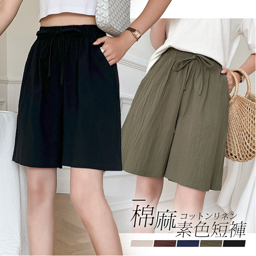 韓系透氣舒適寬鬆棉麻短褲 鬆緊腰設計 L-2XL 5色任選