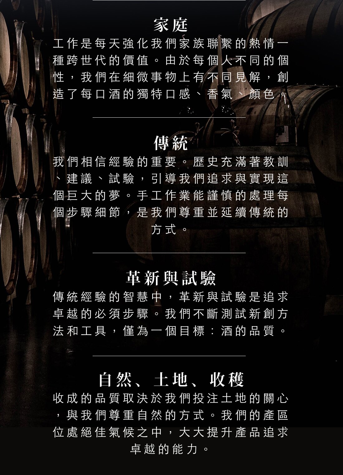 【朶雀】義大利100%紅葡萄汁1000ml