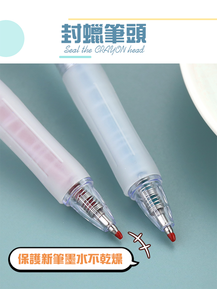 莫蘭迪高顏質色系中性筆(9支/組) 彩色筆 原子筆 彩繪筆 任選色系