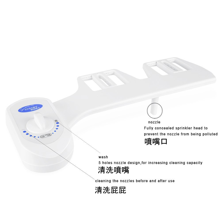 【CY 呈云】智能免治馬桶 洗屁屁神器(單噴頭-免插電 )