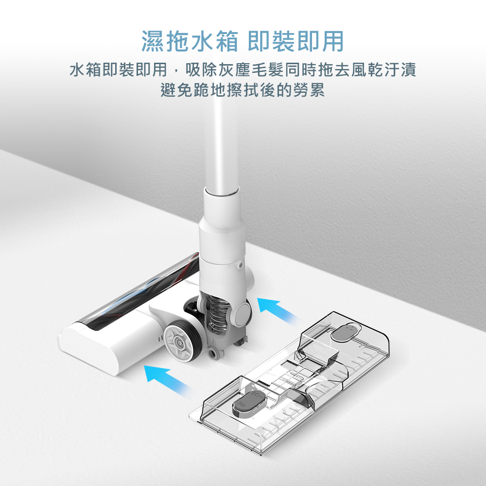 【DIKE】無線手持吸塵器+氣旋超聲波除蟎機 HCF100WT+HCF310WT