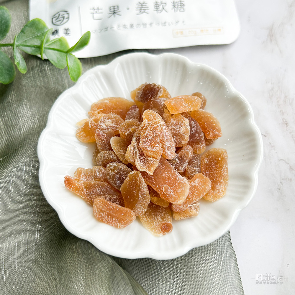 【嶼姜】姜軟糖口味任選(百香果／芒果／鳳梨／蜂蜜檸檬) 水果軟糖 糖果 零食