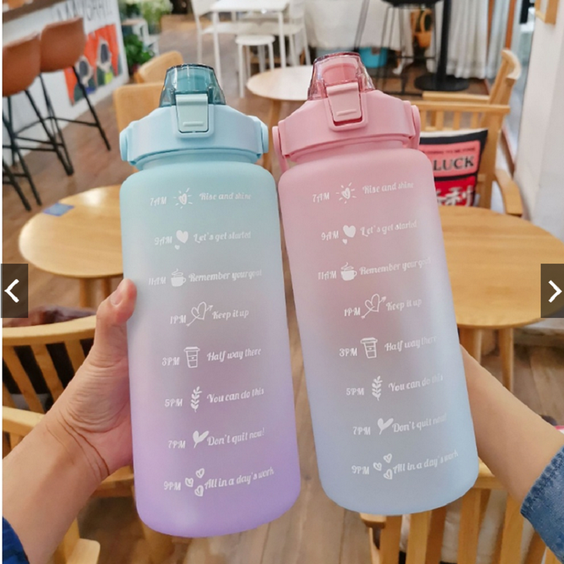 漸變磨砂大容量兩公升水瓶