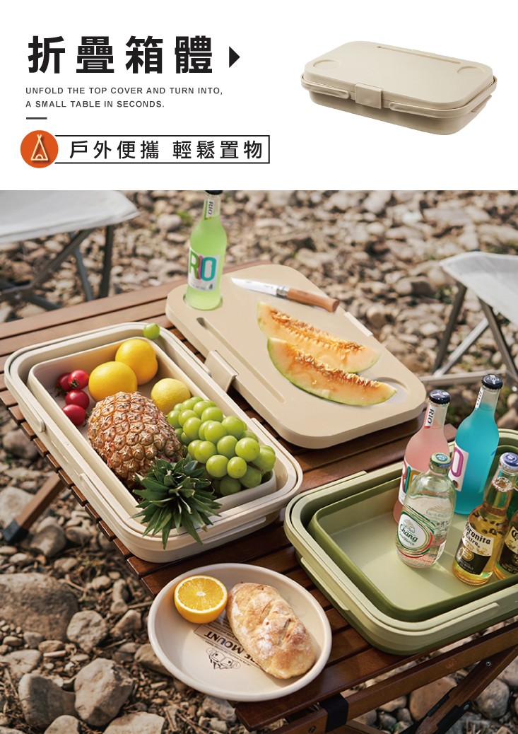 三浦手提桌板折疊水桶