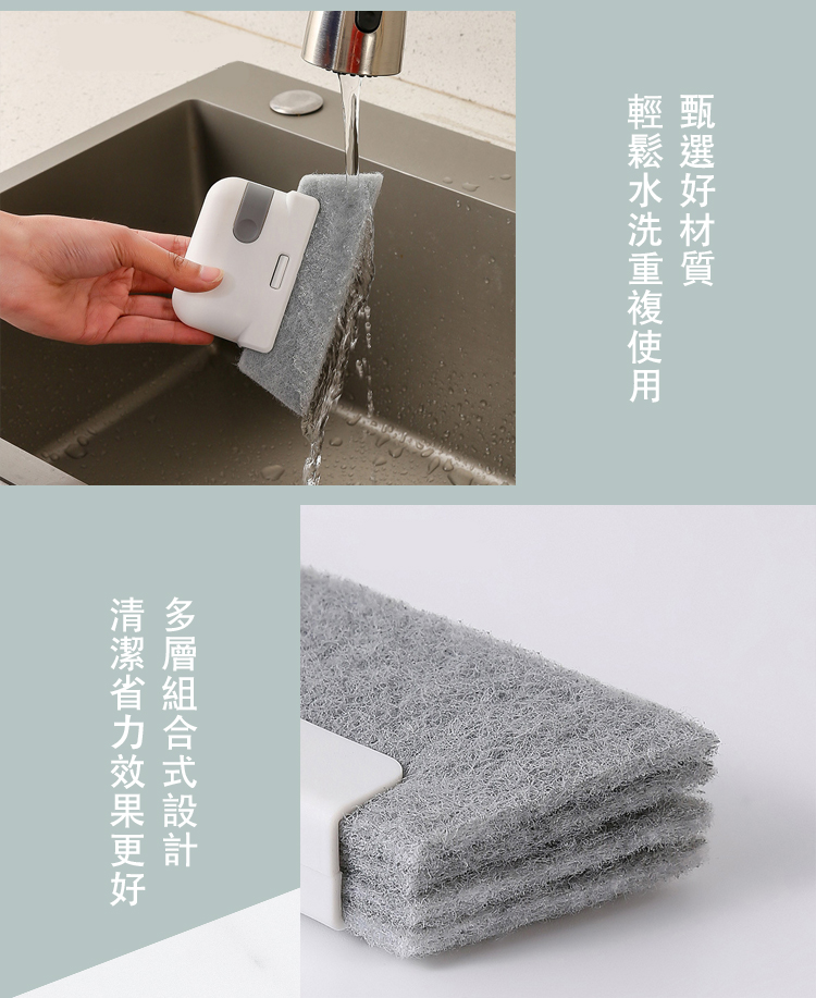 二合一多功能門窗凹槽清潔刷