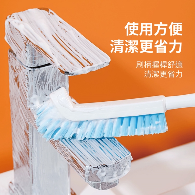 日式可伸縮無死角長柄萬用清潔刷 直角清潔刷 長柄刷 縫隙刷