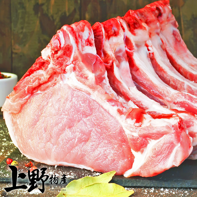       【上野物產】台灣生鮮法式戰斧小豬排 x30片(125g±10%/片
