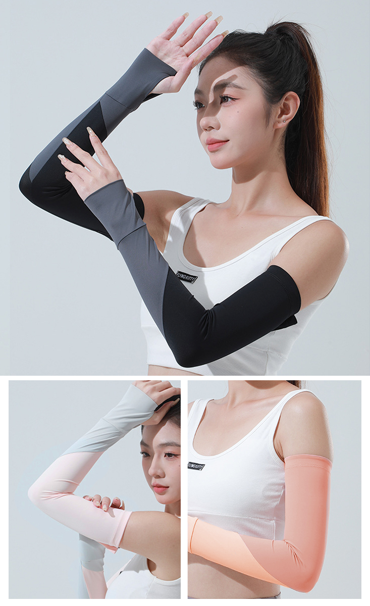 抗uv雙色高彈力涼感冰絲防曬袖套 騎車袖套 5色可選