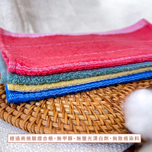 【凱美棉業】MIT台灣製10兩純棉白線條方巾 28cmX30cm