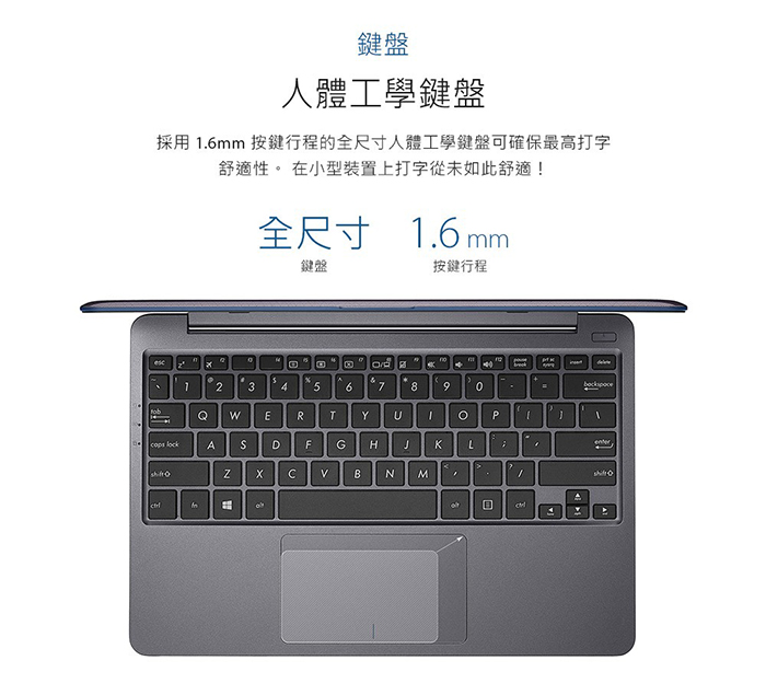 【ASUS 華碩】E203NA 11.6 吋文書輕薄小筆電(N3350/4GB/