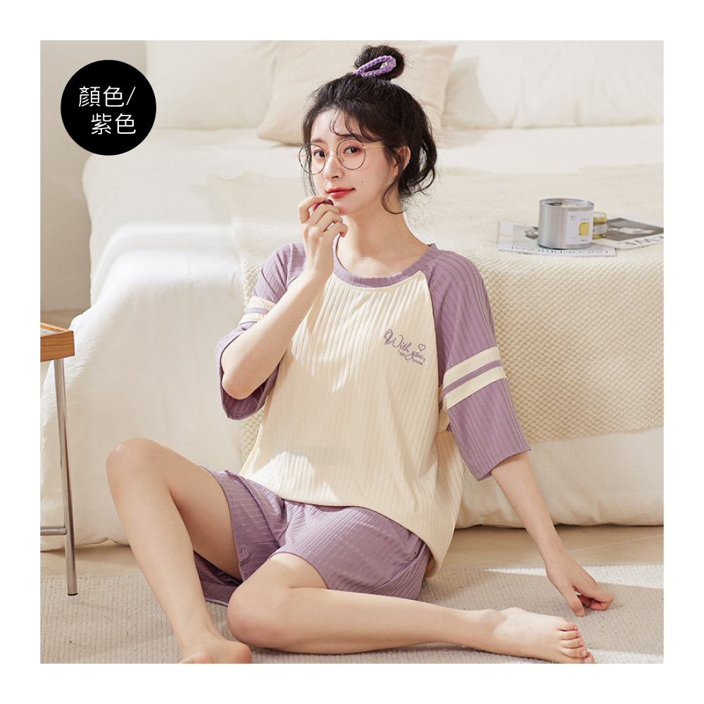 棉柔免穿Bra舒適鬆緊腰居家睡衣 4色可選 家居服 居家服