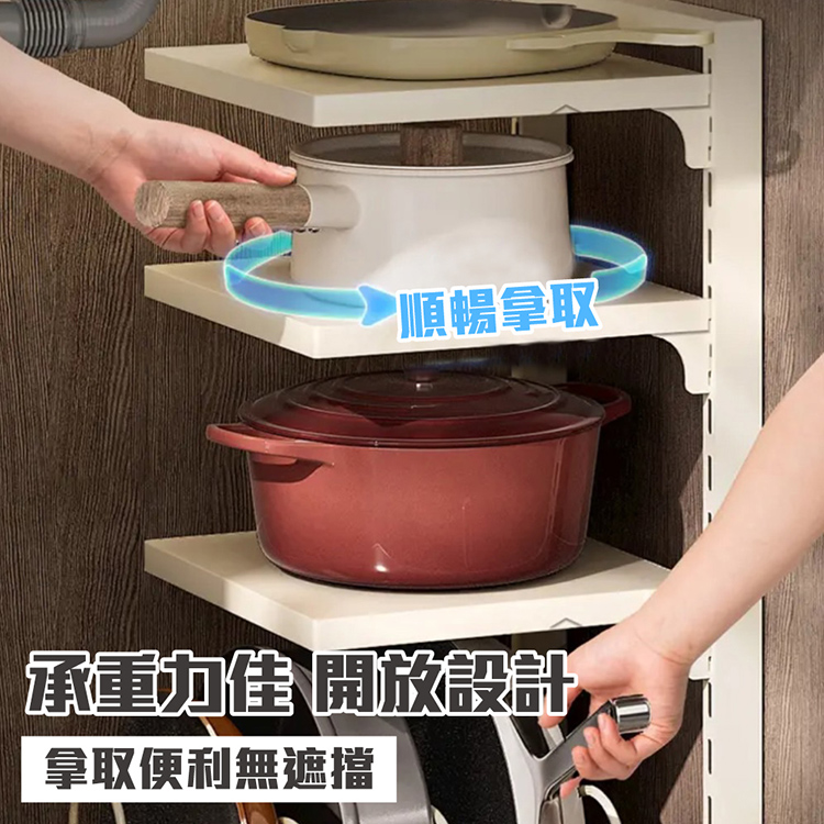 免打孔可調節落地三層鍋架