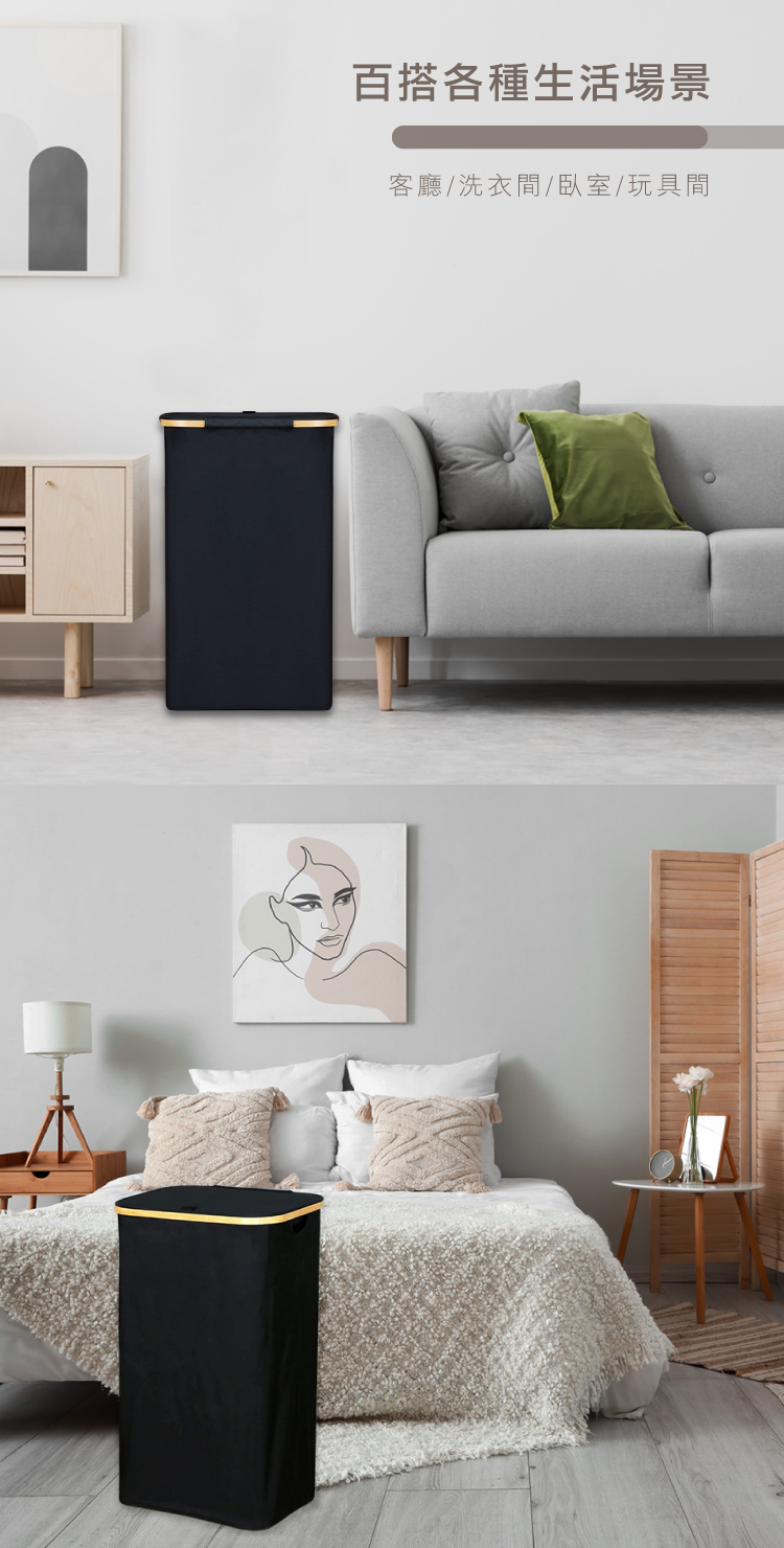 【ONE HOUSE】茉莉掀蓋可折疊髒衣籃/收納籃OH-Q508 洗衣籃 籃子