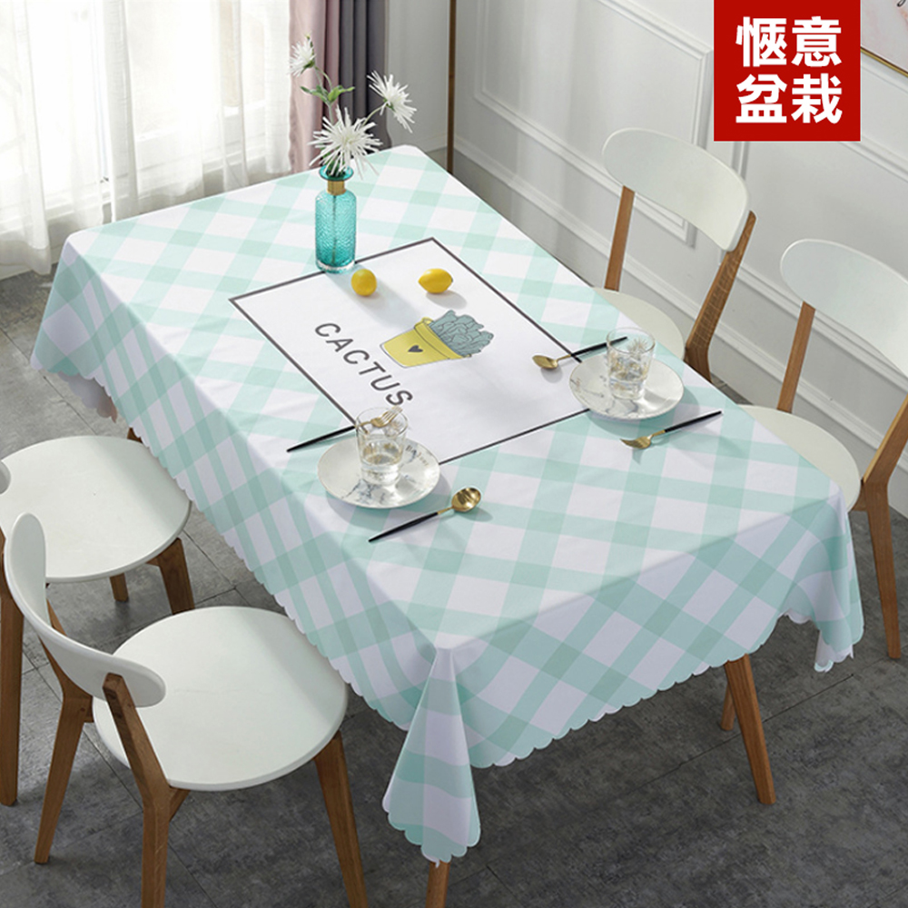 北歐風多效防水防油桌巾 防滑底布 桌子 保潔 清潔 用餐(小/中/大)