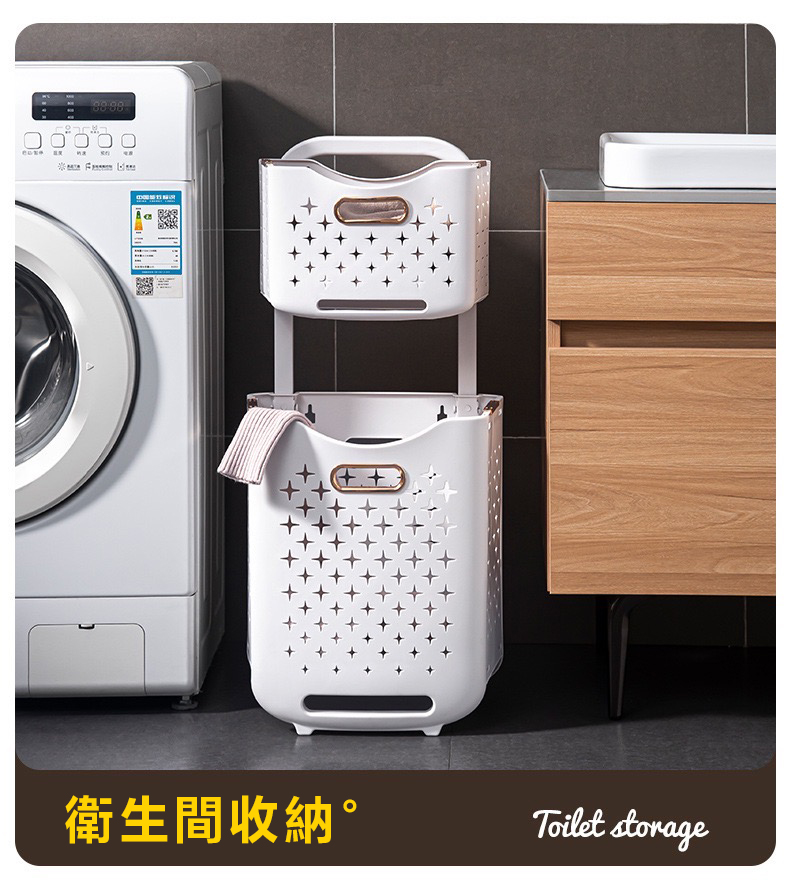 多功能折疊壁掛髒衣洗衣籃 帶輪推車