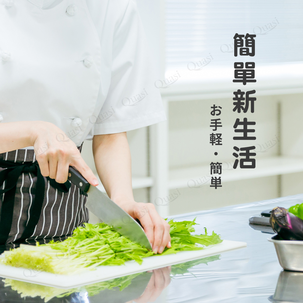 超值砧板三件組 大竹製砧板／瀝水籃／抗菌PP砧板 切菜板