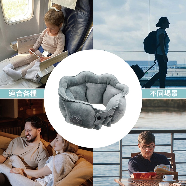 舒適透氣水晶絨充氣護頸枕 U型枕 旅行枕 充氣枕 枕頭