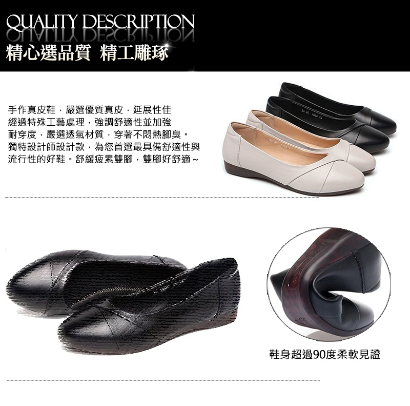 真皮系列懶人鞋復古淑女鞋 多款可選