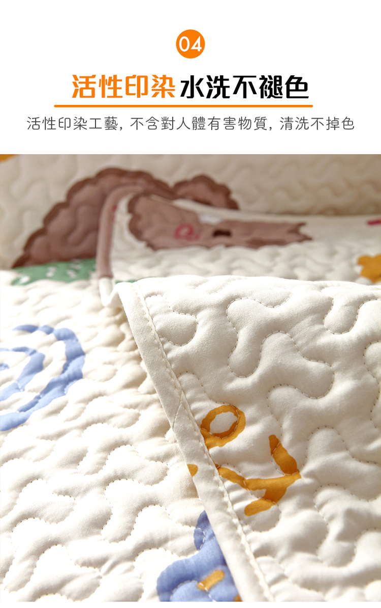 【DaoDi】純棉透氣防滑沙發墊套組 單人/雙人/三人 防滑/透氣