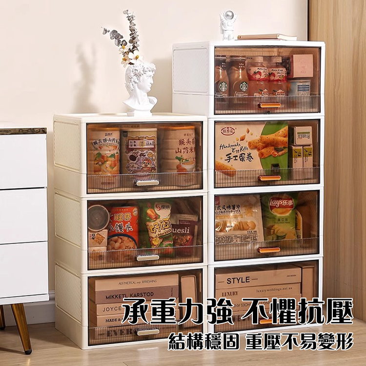 簡約時尚翻蓋摺疊收納盒 可疊加 折疊收納箱 收納櫃 置物盒