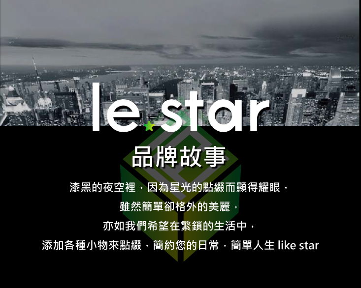 【FaSoLa】二合一多用途冰箱收納分隔板 掛勾 分隔掛置 冰箱門整理卡扣