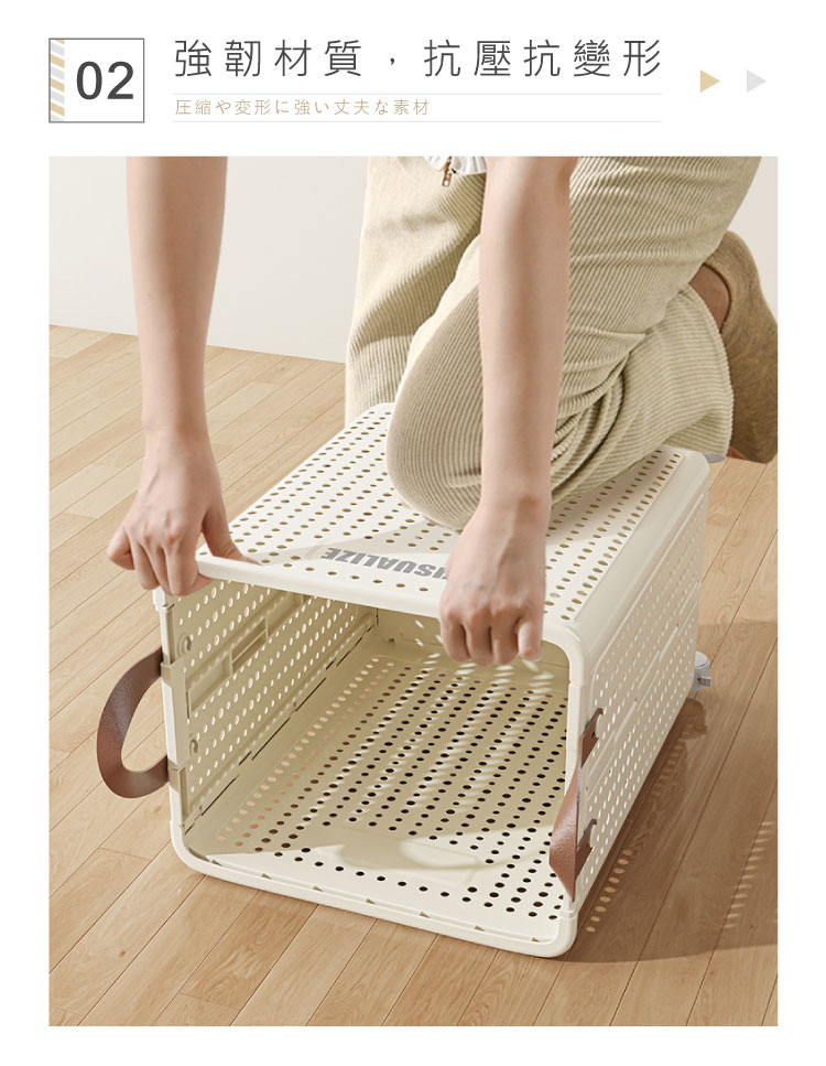 田川帶手把折疊收納籃