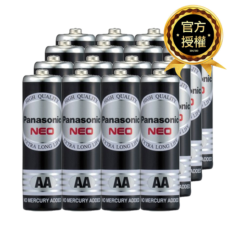 【Panasonic國際牌】3號AA 4號AAA 碳鋅電池