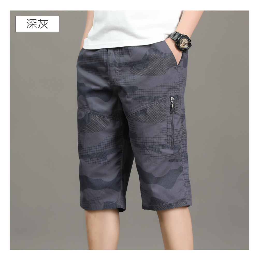 迷彩工裝抽繩多口袋七分褲-3色可選 XL-4XL