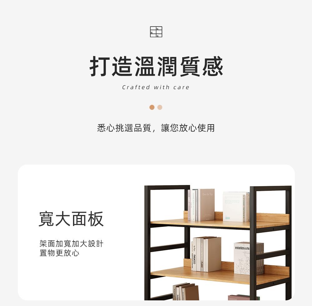 【Easy buy 居家生活】廚房電器收納架/置物架