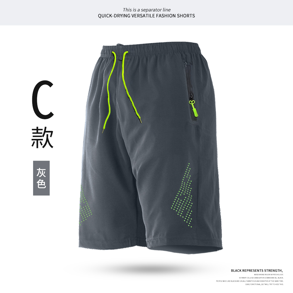 輕量速乾降溫涼感彈性伸縮運動短褲