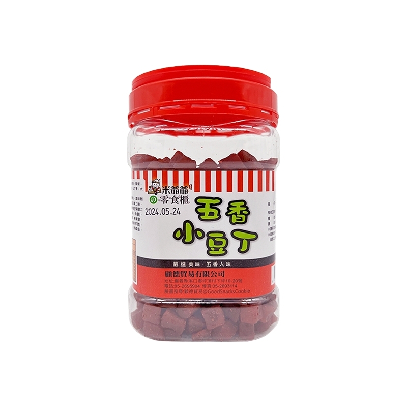 團購熱銷罐裝豆干任選 (蒜泥狠/米爺爺/惡魔豆乾/久品香)