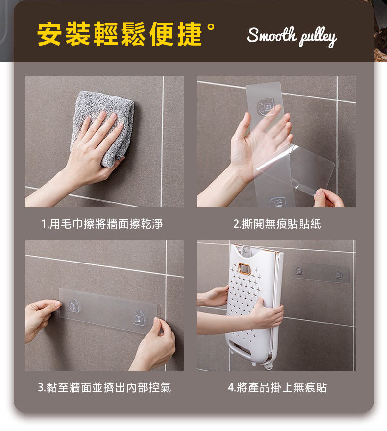 多功能折疊壁掛髒衣洗衣籃 帶輪推車