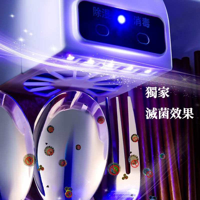 壁掛式紫外線筷子消毒機