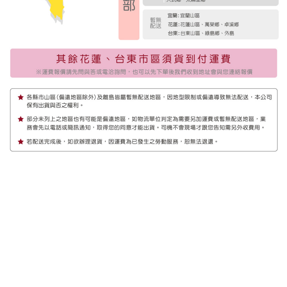 【ikloo】日式竹蓋靜音緩降腳踏式垃圾桶5L-2色可選