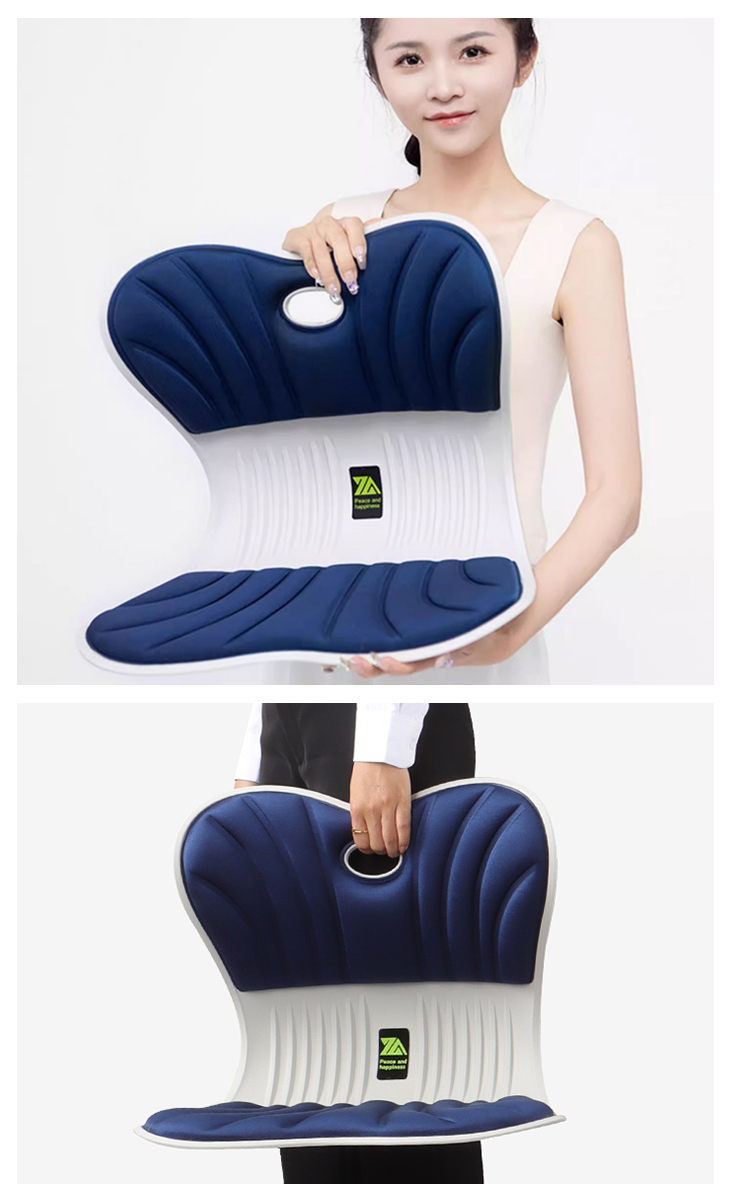 花瓣設計防駝骨盆枕坐墊 菱格紋設計